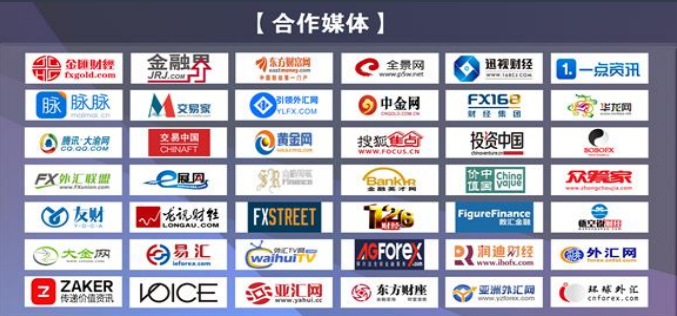 GPP高朋金融与您相约2017重庆国际投资博览会 聚焦金融信息服务咨询创新